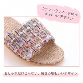 1 ペアの高級ハンプスリッパ - 滑り止め、耐久性、ファッショナブルな夏のサンダル、汗を吸収し、速乾性のある機能、かわいいツイードデザイン、バルコニーやギフトに最適 - ホワイト