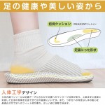 YAKIDA 男女兼用和風室内スリッパ - 人間工学的アーチサポート、通気性あり、吸湿速乾、滑り止めEVAソール、洗濯機対応、軽量で静かなオープントゥデザイン、4色展開、快適な履き心地の靴下 | シンプルなスリッパスタイル | 耐久性に優れた滑りにくいハウスシューズ