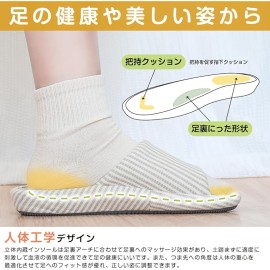 YAKIDA 男女兼用和風室内スリッパ - 人間工学的アーチサポート、通気性あり、吸湿速乾、滑り止めEVAソール、洗濯機対応、軽量で静かなオープントゥデザイン、4色展開、快適な履き心地の靴下 | シンプルなスリッパスタイル | 耐久性に優れた滑りにくいハウスシューズ