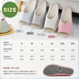 YAKIDA 男女兼用和風室内スリッパ - 人間工学的アーチサポート、通気性あり、吸湿速乾、滑り止めEVAソール、洗濯機対応、軽量で静かなオープントゥデザイン、4色展開、快適な履き心地の靴下 | シンプルなスリッパスタイル | 耐久性に優れた滑りにくいハウスシューズ