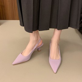 紫